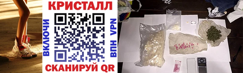 АМФ 98% Шагонар