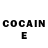 Кетамин ketamine Diana Saliichuk