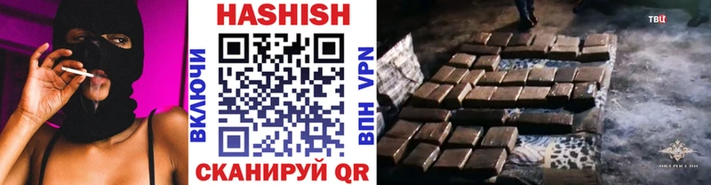 закладки  Шагонар  Гашиш 40% ТГК 