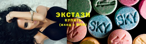 ешки Белоозёрский