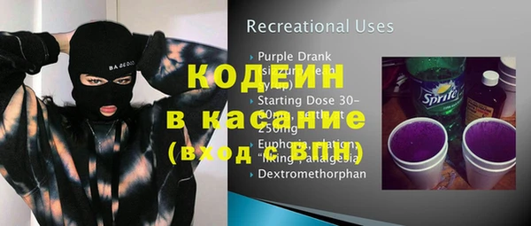 ешки Белоозёрский