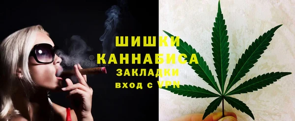 COCAINE Беломорск