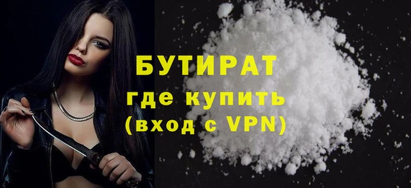меф VHQ Семёнов