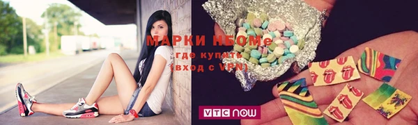 кокаин колумбия Балабаново