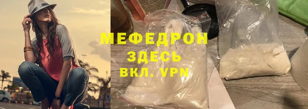 COCAINE Беломорск