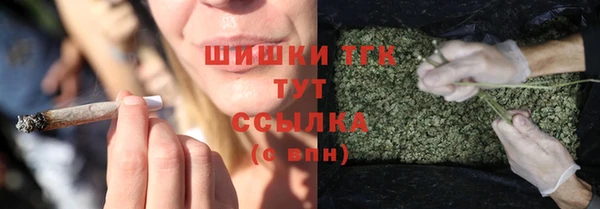 COCAINE Семикаракорск