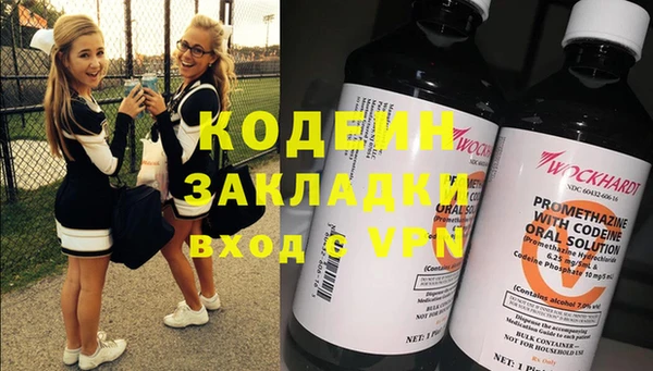 mix Сатка