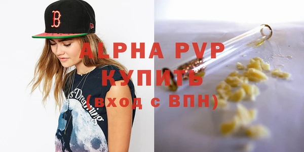 ешки Белоозёрский