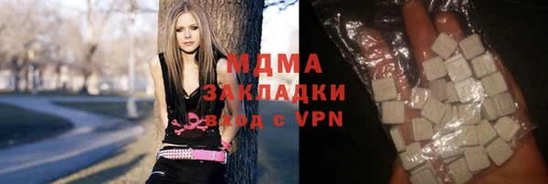 COCAINE Беломорск