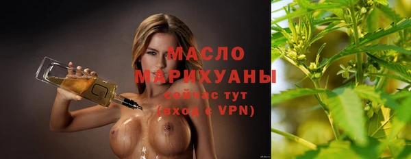 jwh Баксан