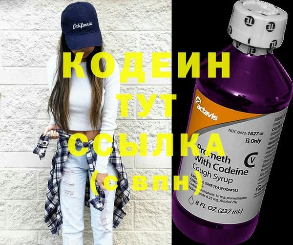 ешки Белоозёрский