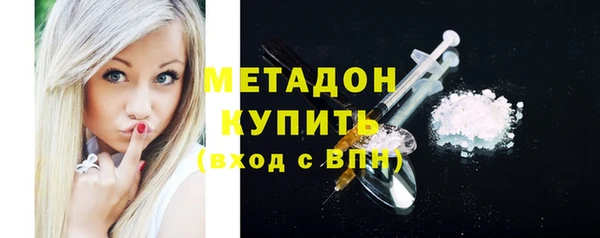 меф VHQ Семёнов