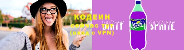 COCAINE Беломорск