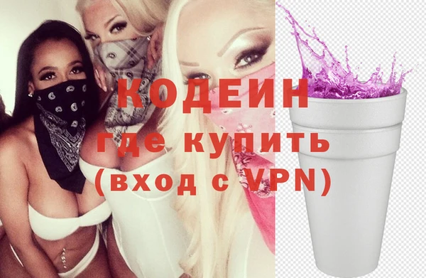 ешки Белоозёрский