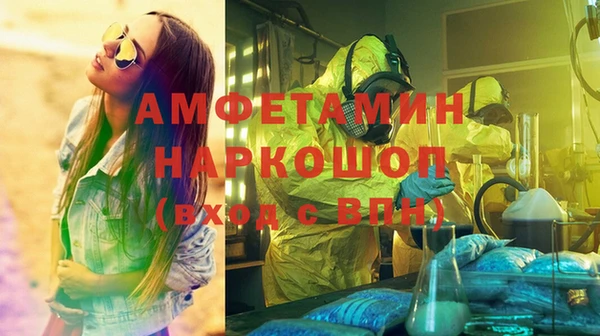 ешки Белоозёрский
