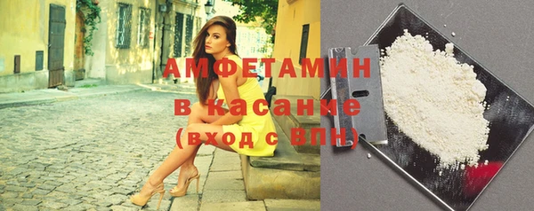 ешки Белоозёрский