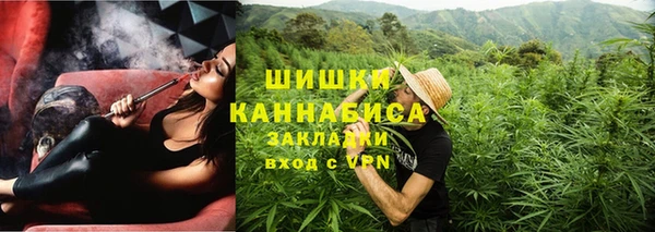 кокаин Белокуриха