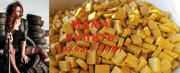 кокаин Белокуриха