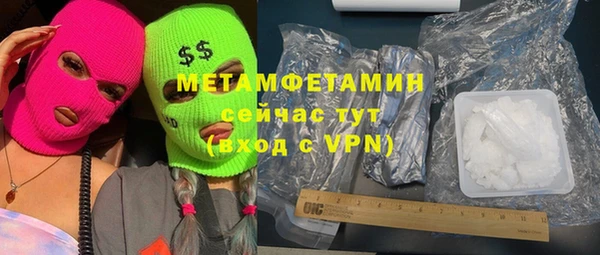 COCAINE Беломорск