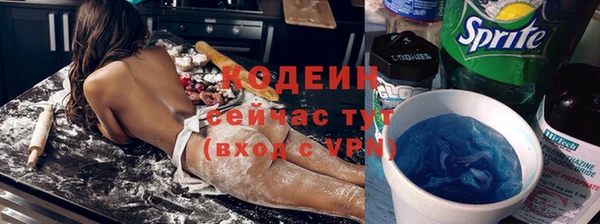 COCAINE Беломорск