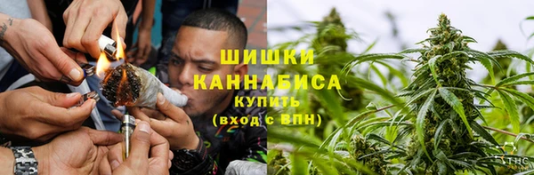 кокаин Белокуриха