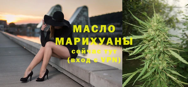 COCAINE Беломорск