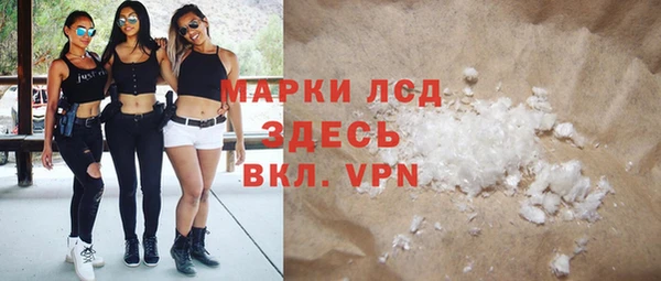 СК Семилуки