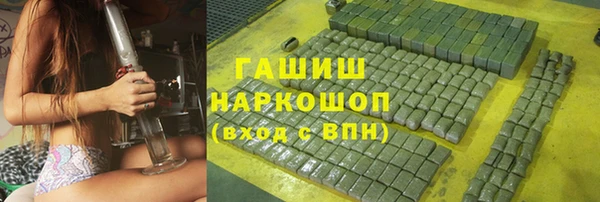 ешки Белоозёрский