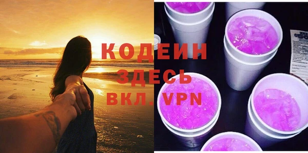 ешки Белоозёрский
