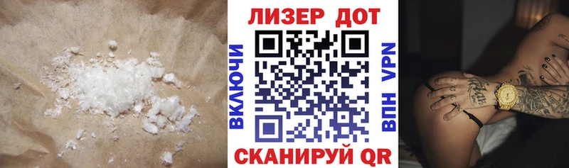 закладки  Шагонар  ЛСД экстази ecstasy 
